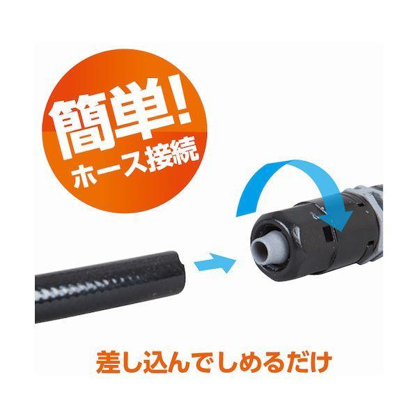 タカギ GKA103 9mmジョイントバルブ |  | 01