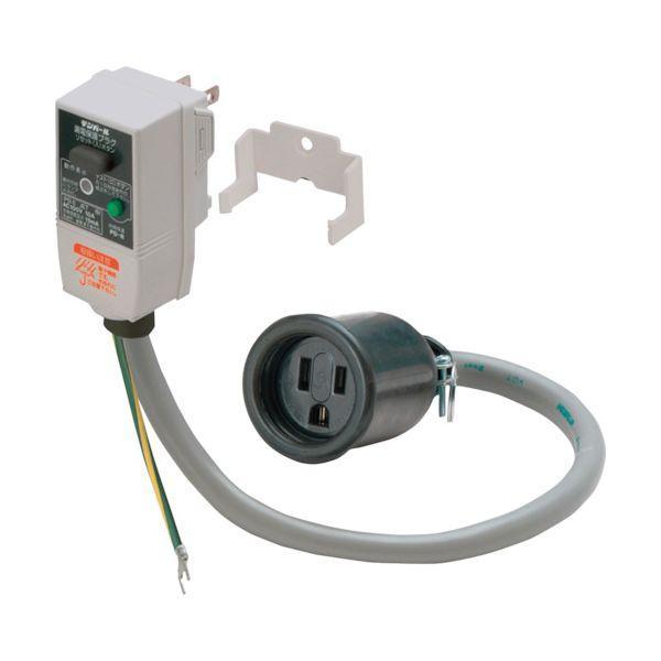 テンパール GRPD11015BNP テンパール工業 プラグ形漏電遮断器 10A 15mA 防水コネクターヘッダー付き | 