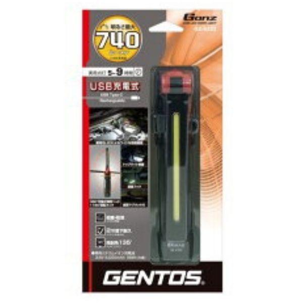 GENTOS GZ-X233 作業灯 COB LED搭載充電式ワークライト Ganzx233 GZX233 |  | 07