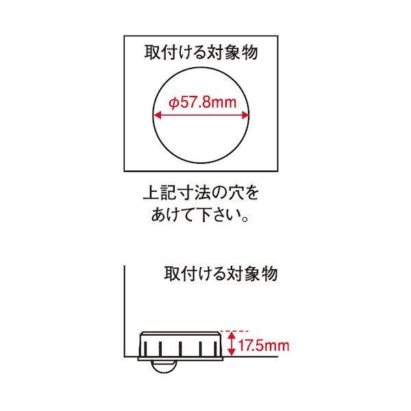 ユーエイ HEIKO-C 埋め込み式 自在 平行キャスター ナイロン 車輪径18mm OTHERS 特殊 HEIKOC |  | 02