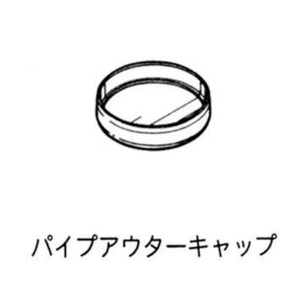 ＹＡＺＡＫＩ J49DSBL イレクター ジョイント J−49D S ブラック |  | 02