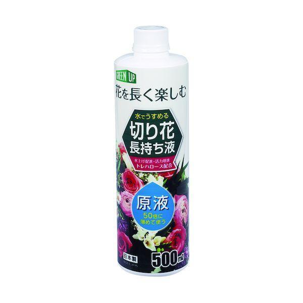 紀陽除虫菊 K-2612 切り花長持ち液 500ml K2612 | 