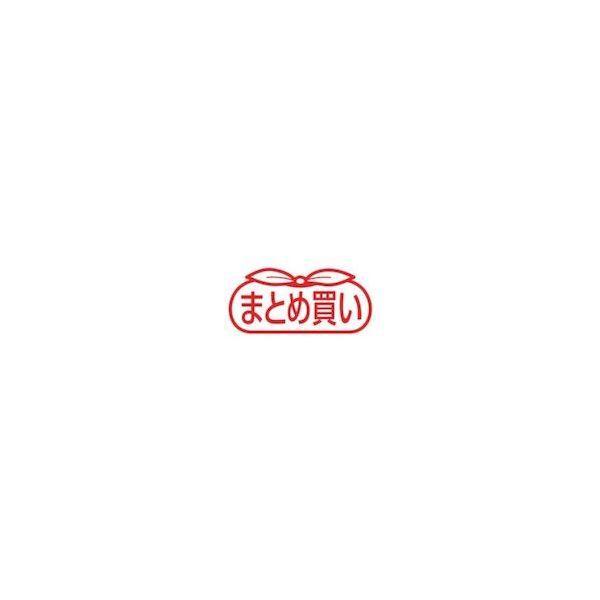 パイロット LKFBS60EF-R-10P まとめ買い 消せるボールペン フリクションボール3スリム 0．5 黒・赤・青3色ボールペン レッド 10本 |  | 01