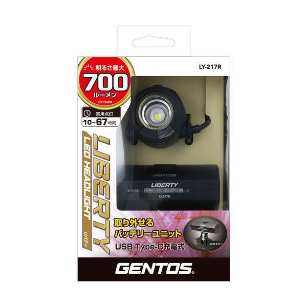 ＧＥＮＴＯＳ LY-217R 充電式LEDヘッドライトLIBERTY LY217R |  | 08