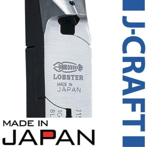 【電気工事士向けオリジナルセット】 ロブテックス 圧着工具 リングスリーブ(E)用 [AK17A] 斜ニッパー [J150NN] あすつく対応 |  | 04