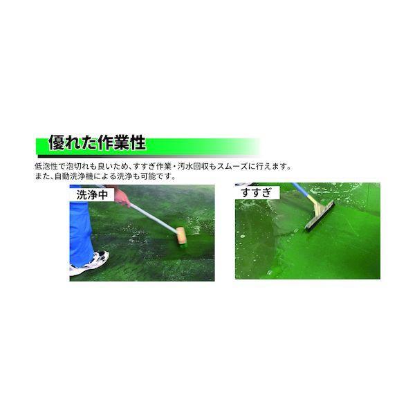 Ｌｉｎｄａ MC20 タイヤ痕クリアー 1L |  | 02