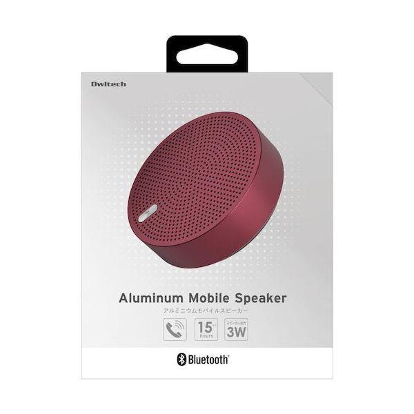 オウルテック OWL-BTSP03S-RRE ワイヤレスステレオモード対応 Bluetooth5 モバイルスピーカー OWLBTSP03SRRE |  | 10