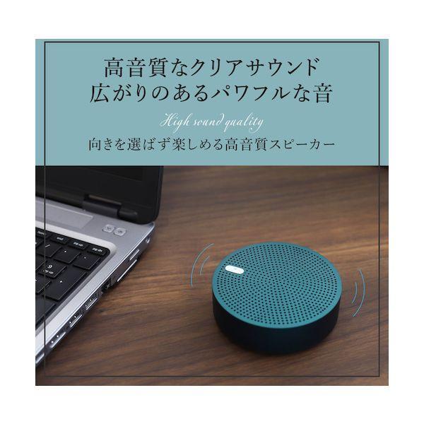 オウルテック OWL-BTSP03S-RRE ワイヤレスステレオモード対応 Bluetooth5 モバイルスピーカー OWLBTSP03SRRE |  | 04