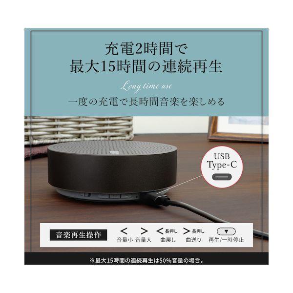 オウルテック OWL-BTSP03S-RRE ワイヤレスステレオモード対応 Bluetooth5 モバイルスピーカー OWLBTSP03SRRE |  | 05