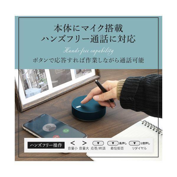 オウルテック OWL-BTSP03S-RRE ワイヤレスステレオモード対応 Bluetooth5 モバイルスピーカー OWLBTSP03SRRE |  | 06