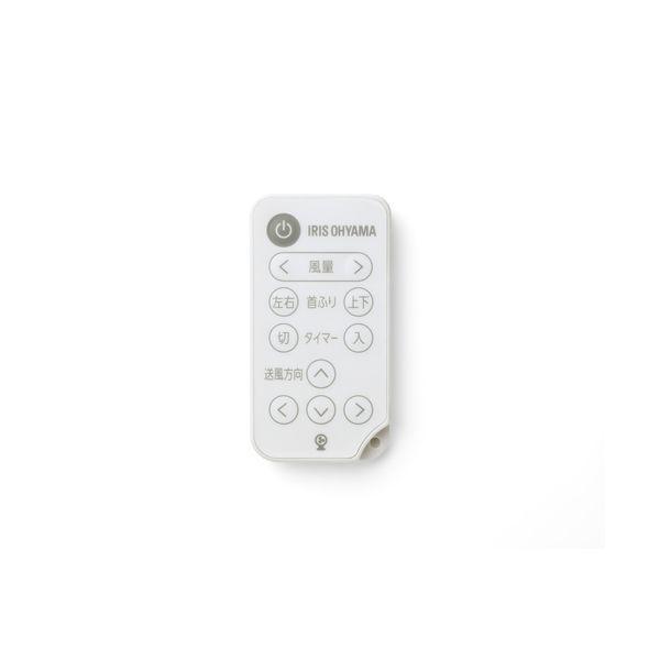 ＩＲＩＳ PCF-SDC15T-EC-W 299700 サーキュレーターアイ DC JET 15cm ホワイト PCFSDC15TECW |  | 02