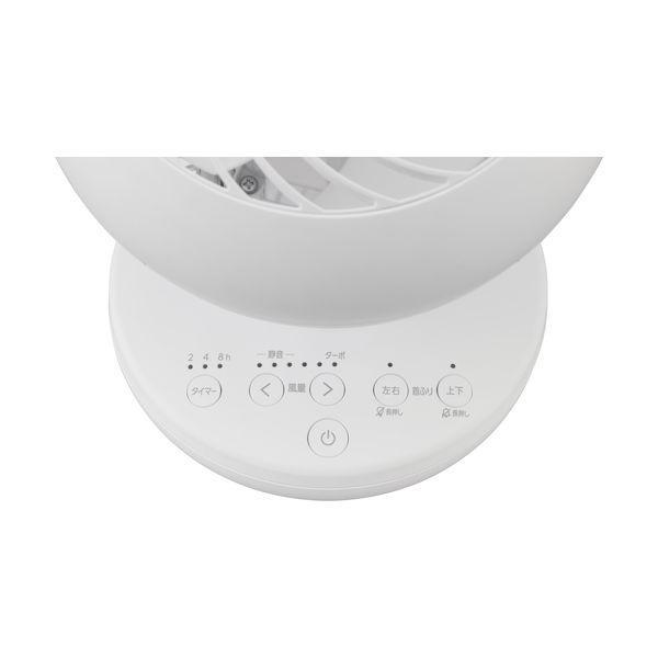 ＩＲＩＳ PCF-SDS15T-EC-W 299175 サーキュレーターアイ DC silent ホワイト PCFSDS15TECW |  | 01