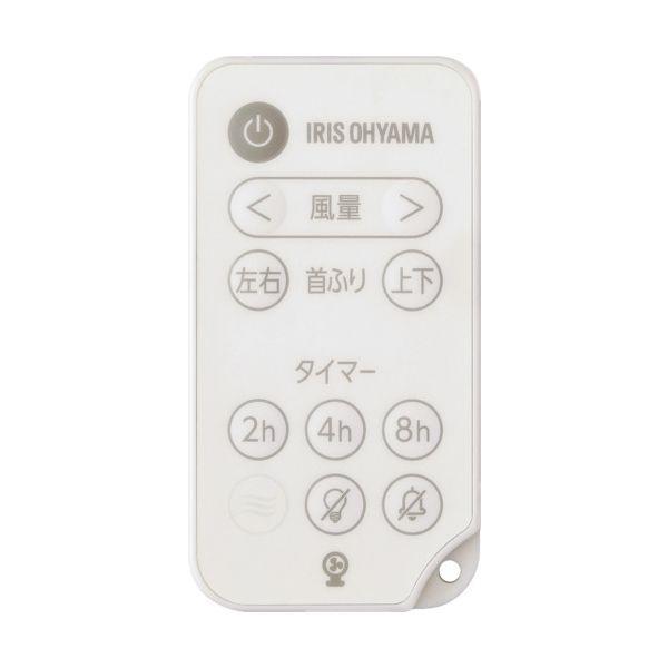 ＩＲＩＳ PCF-SDS15T-EC-W 299175 サーキュレーターアイ DC silent ホワイト PCFSDS15TECW |  | 02