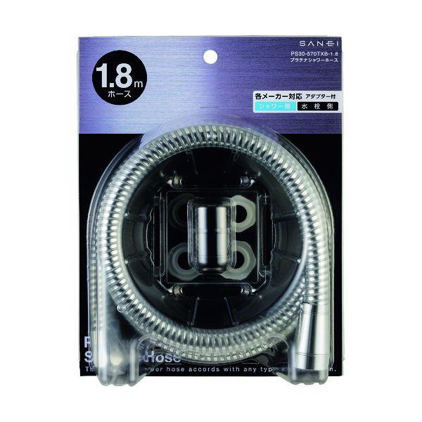 SANEI PS30-570TXB-1.8 プラチナシャワーホース PS30570TXB1.8 |  | 01