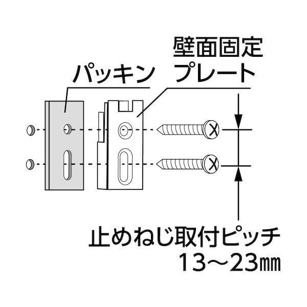 ＳＡＮＥＩ PS30-845 シャワー掛具 PS30845 |  | 02