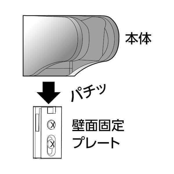 ＳＡＮＥＩ PS30-845 シャワー掛具 PS30845 |  | 03