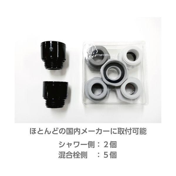 ＳＡＮＥＩ PS30-866TXB-CM6-1.8 メタリックシャワーホース PS30866TXBCM61.8 |  | 03