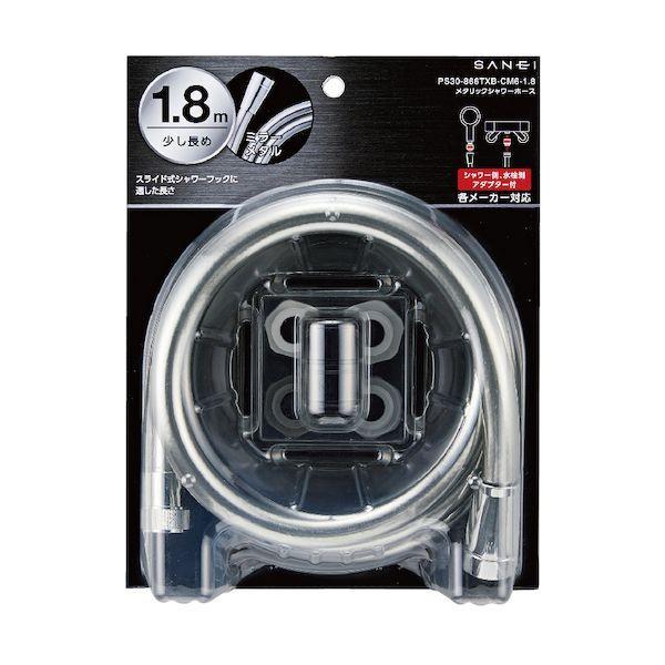 ＳＡＮＥＩ PS30-866TXB-CM6-1.8 メタリックシャワーホース PS30866TXBCM61.8 |  | 08