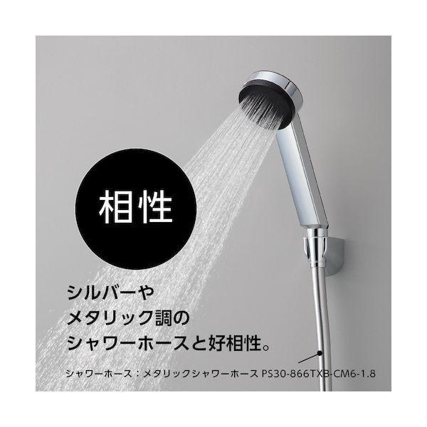 ＳＡＮＥＩ PS325-80XA-CD シャワーヘッド PS32580XACD |  | 02