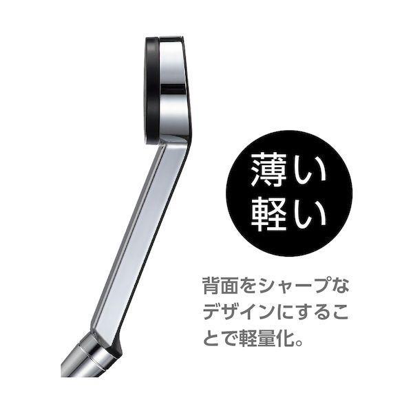 ＳＡＮＥＩ PS325-80XA-CD シャワーヘッド PS32580XACD |  | 03