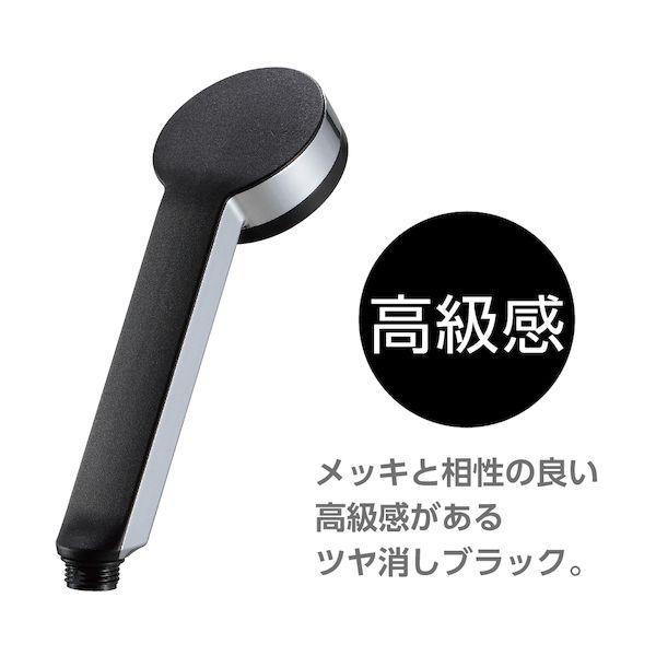 ＳＡＮＥＩ PS325-80XA-CD シャワーヘッド PS32580XACD |  | 04