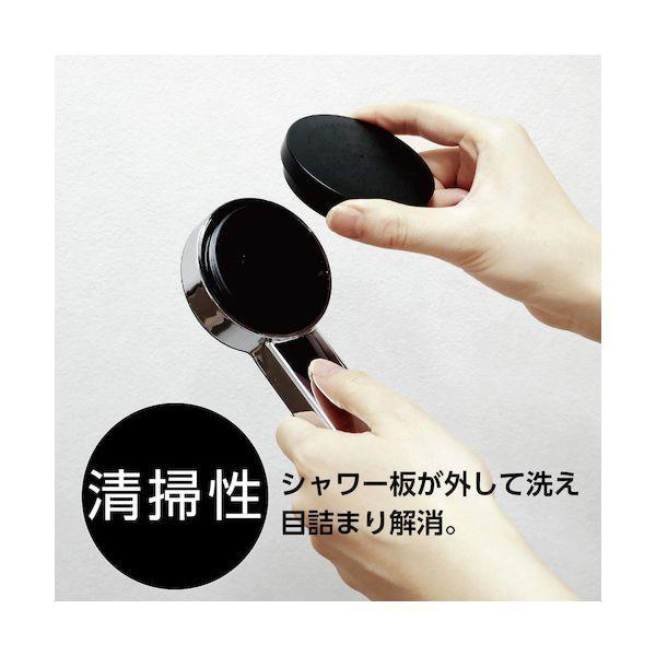 ＳＡＮＥＩ PS325-80XA-CD シャワーヘッド PS32580XACD |  | 05