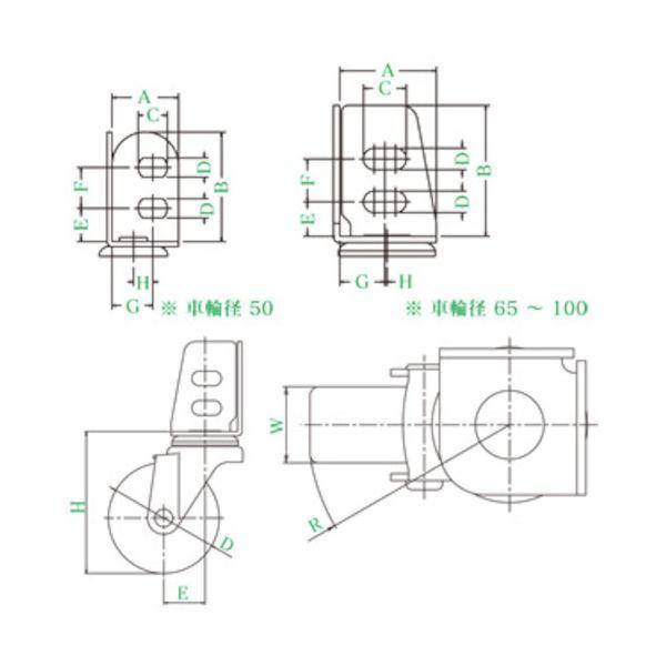 ユーエイ SA-75EL アングル 自在 キャスター エラストマー 車輪径75mm Sタイプ SA型 取付寸法20×21，16 SA75EL |  | 01