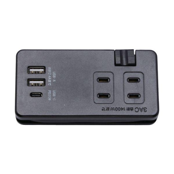 スターライト SK-3AC3USBPDBA モバイルUSBポート付タップ3個口Type−A2ポート2．4AType−CPD20W SK3AC3USBP |  | 02