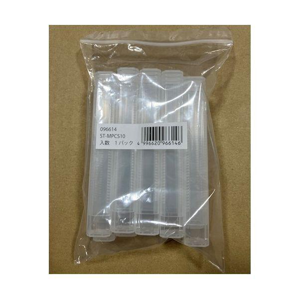 サンコー ST-MPCS10 アルコール検知器マウスピースST−MP専用ケース STMPCS10 |  | 01