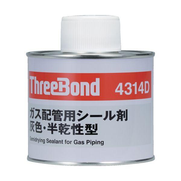 THREEBOND TB4314DA 配管用シール剤 合成ゴム系 都市ガス・LPガス用 TB4314D 500g 灰色 | 