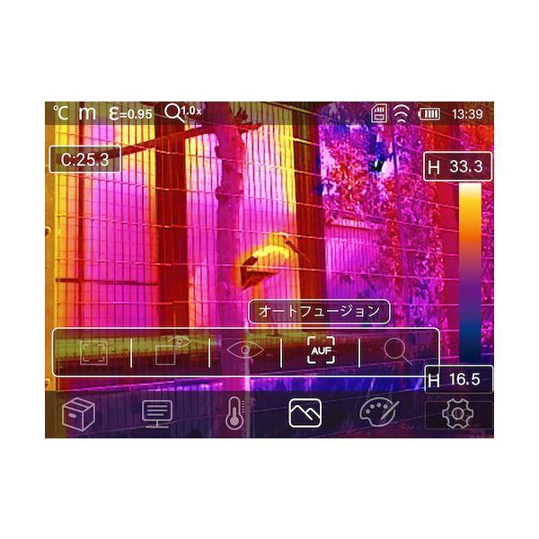 カスタム THG-10 サーモキャプチャー HR THG10 |  | 08