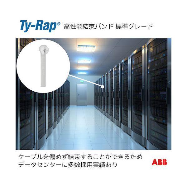 ＴＹ−Ｒａｐ TY27M 高性能ケーブルタイ 結束バンド 標準グレード ナチュラル色 大袋 幅6．9X長さ343mm500本入り |  | 06