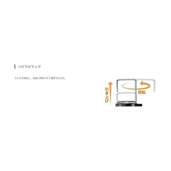 ＨｉＫＯＫＩ UB18DF-NN 18V−14．4Vコードレスランタン本体のみ UB18DFNN |  | 06
