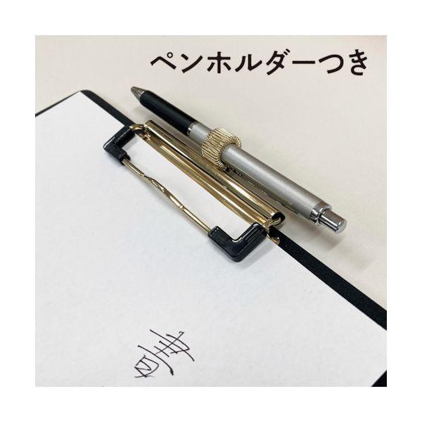 共栄プラスチック WB-2500 WRITING BINDER WB2500 |  | 01