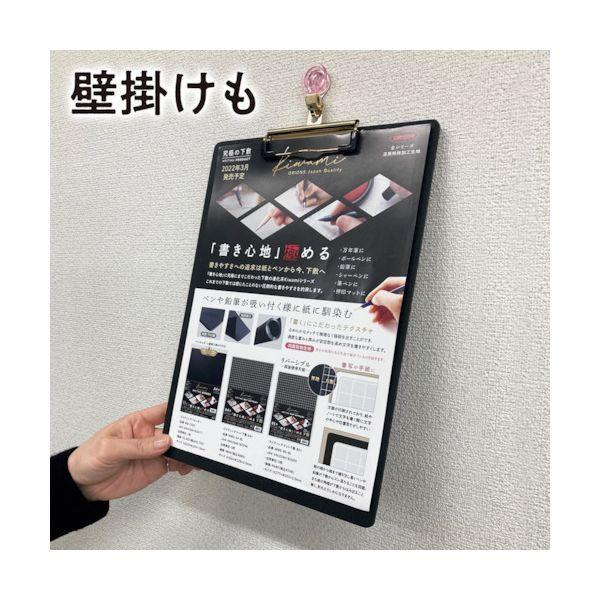 共栄プラスチック WB-2500 WRITING BINDER WB2500 |  | 02