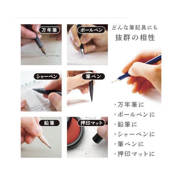 共栄プラスチック WB-2500 WRITING BINDER WB2500 |  | 03
