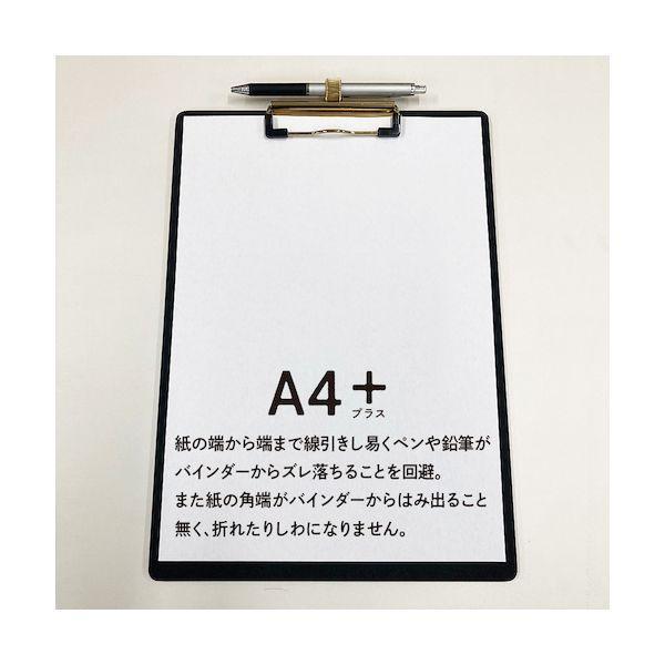 共栄プラスチック WB-2500 WRITING BINDER WB2500 |  | 04