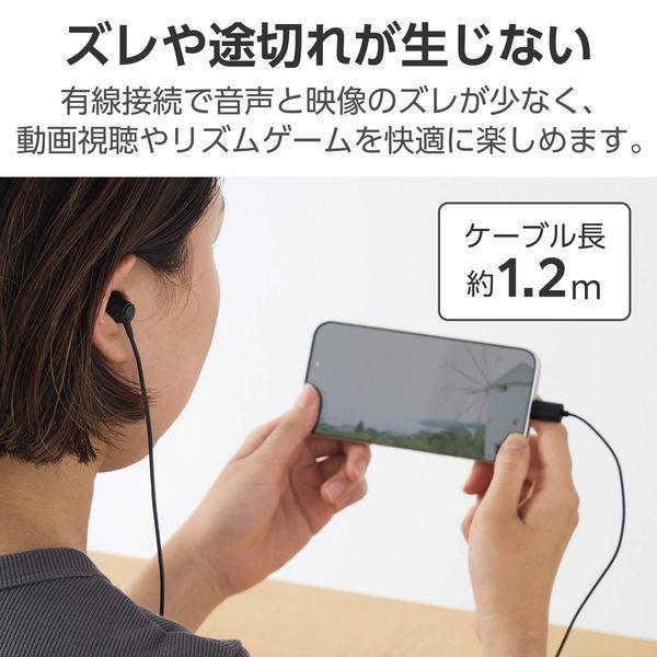 エレコム（ELECOM） EHP-DF14CMBK タイプCイヤホン 有線 マイク付き カナル型 断線しにくい高耐久 通話対応 音量調整 ブラック E |  | 04