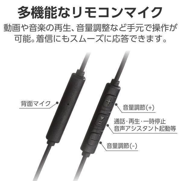 エレコム（ELECOM） EHP-DF14CMBK タイプCイヤホン 有線 マイク付き カナル型 断線しにくい高耐久 通話対応 音量調整 ブラック E |  | 05