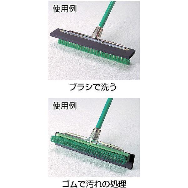 テラモト CL-412-045-0 ペアブラシ４５ CL4120450 355-6727 45cm tr-3556727 |  | 01