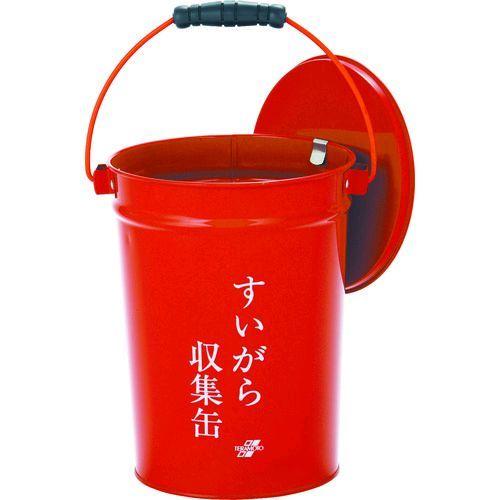 あすつく対応 「直送」 テラモト SS2670000 すいがら収集缶 SS-2670000 006-2651 灰皿 KSY2001 | 