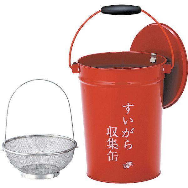 あすつく対応 「直送」 テラモト SS2670000 すいがら収集缶 SS-2670000 006-2651 灰皿 KSY2001 |  | 02
