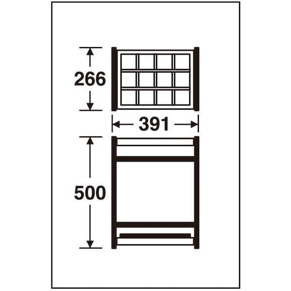 テラモト UB-280-212-0 折りたたみ式傘立Ａ型 １２本収納 UB2802120 329-5460 12本用 折りたたみ傘立A型 |  | 04