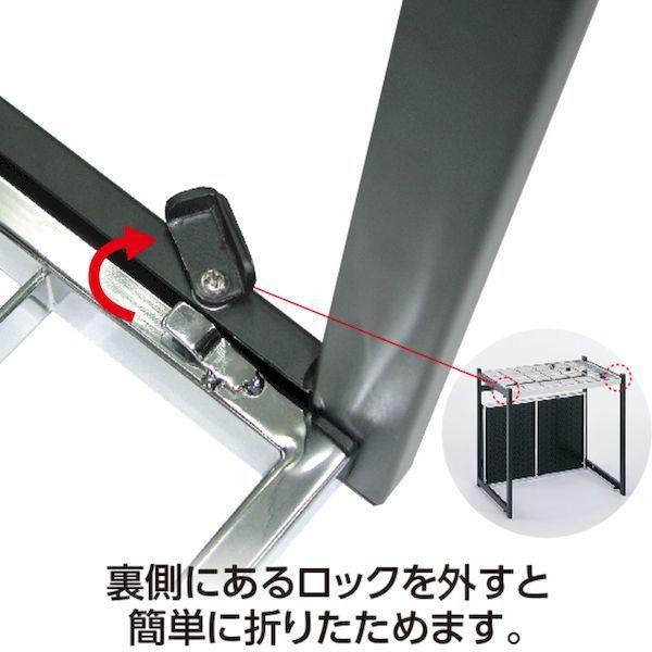 テラモト UB-280-248-0 折りたたみ式傘立Ａ型 ４８本収納 UB2802480 329-5478 48本用 折りたたみ式傘立Ａ型 ４８本収納 |  | 02
