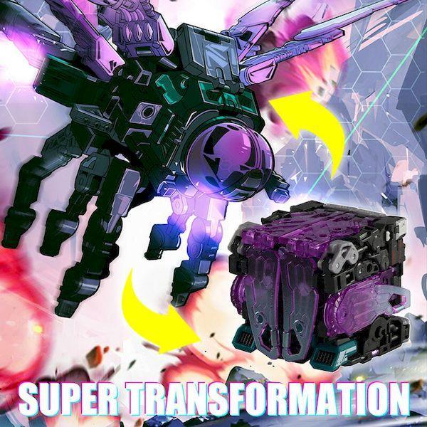 マイルストン 6958985024587 52TOYS BEASTBOX BB−62 ONITOPTE オニトプテ |  | 02