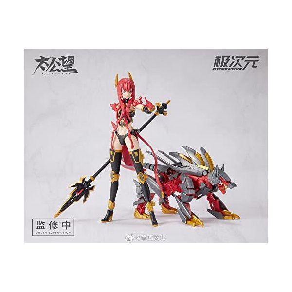 マイルストン 6973388080107 MS GENERAL 将魂姫 TKB−01 楊？＆哮天犬 赤 プラスチックモデルキット |  | 01