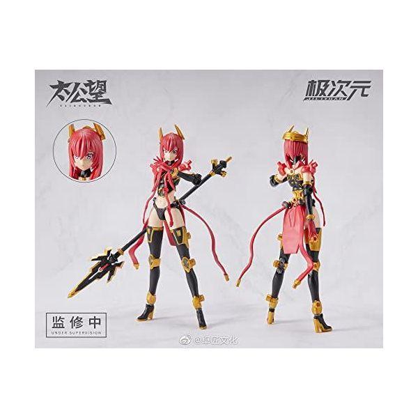 マイルストン 6973388080107 MS GENERAL 将魂姫 TKB−01 楊？＆哮天犬 赤 プラスチックモデルキット |  | 02