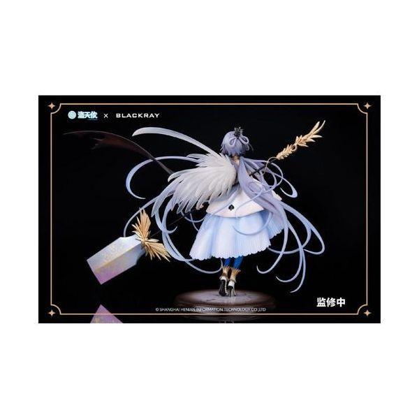 マイルストン 6974980980017 BLACKRAY VSINGER 洛天依 音楽印記 燃Ver． 1／7スケール 完成品フィギュア |  | 02