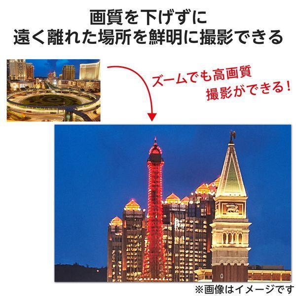 ELECOM エレコム P-SLZ16XBK スマホ 望遠レンズ 16倍 ホルダークリップ式 レンズ 高画質 望遠鏡 ブラック PSLZ16XBK_2
