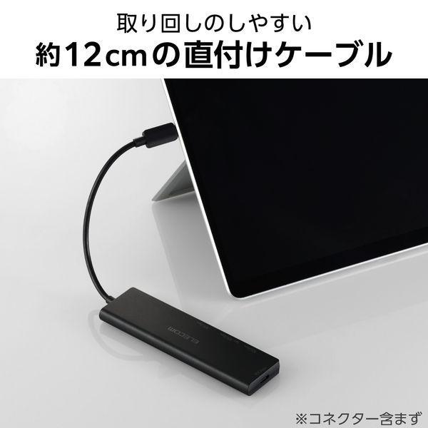 ELECOM エレコム U3HC-H060BK USB Type−C ハブ USB3．2 Gen2 USB−A ×5 USB−C ×1 バスパワー コ |  | 04